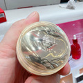 【SHISEIDO】資生堂 激抗痕亮采緊緻ACE眼霜15mL(眼霜/抗老/撫紋/拉提)-4