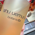 【Shu uemura 植村秀】柚子精萃卸妝潔顏油450ml(卸妝油)-1
