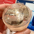 【SHISEIDO】資生堂 激抗痕亮采緊緻霜50mL(V臉霜/乳霜/抗老/晚霜/日霜)-4