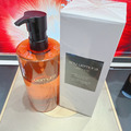 【Shu uemura 植村秀】山茶花精萃奢養潔顏油150ml/450ml(卸妝油)-6