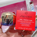 【SHISEIDO】資生堂 激抗痕亮采緊緻ACE眼霜15mL(眼霜/抗老/撫紋/拉提)