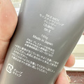 【SK-II】MEN 男士活能保濕潔面乳 120g(男士/保濕/洗面乳)-4