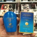 【SHISEIDO】資生堂 新艷陽 • 夏水離子熱防禦隔離露50mL(SPF 50+PA++++/防曬/防曬乳)