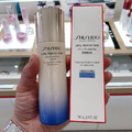 【SHISEIDO】資生堂 抗痕亮采緊緻乳100mL(發光乳/精華乳/乳液/抗老/按壓式)-1