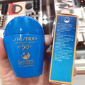 【SHISEIDO】資生堂 新艷陽 • 夏水離子熱防禦隔離露50mL(SPF 50+PA++++/防曬/防曬乳)-2