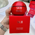 【SK-II】肌源賦能煥顏活膚霜 80g(經典or輕盈任選/乳霜/臉部保養/澎彈/緊緻/大紅球)