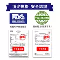 【iHDoc 速關捷】美國關捷配方 1盒(30粒/盒)-4