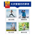 【iHDoc 速關捷】美國關捷配方 1盒(30粒/盒)-5