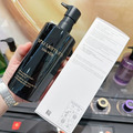 【Shu uemura 植村秀】黑米精萃潔顏油450ml(卸妝油)-1
