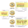 【iHDoc 速關捷】美國關捷配方 1盒(30粒/盒)-3
