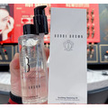 【Bobbi Brown 芭比波朗】超輕水感茉莉淨妝油200ml 卸妝油