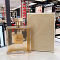 【CHANEL 香奈兒】經典嘉柏麗爾香水 GABRIELLE CHANEL EDP 100ml 女士淡香精 花香調-1
