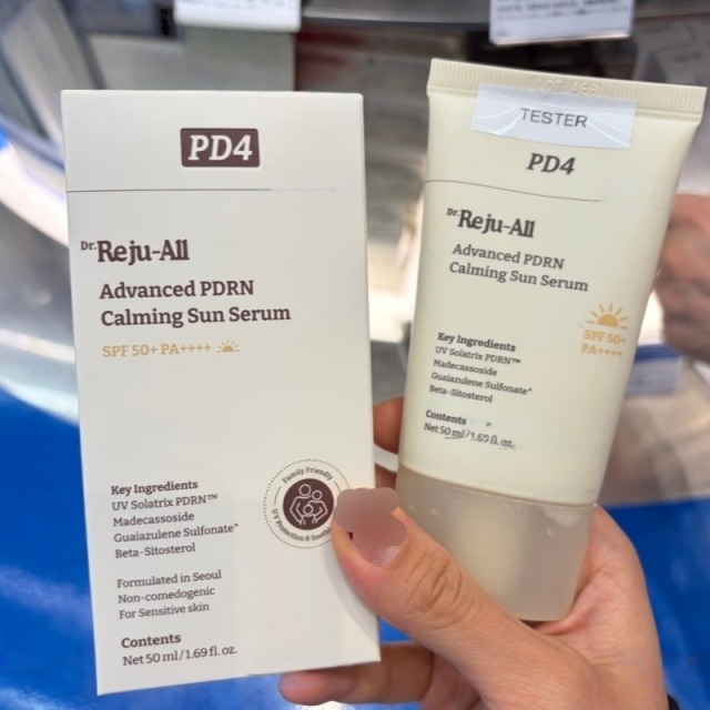 【Dr.Reju-All】韓國 Advanced PDRN 舒緩防曬精華 50ml SPF50+ PA++++