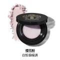 Blooming Glow櫻花粉