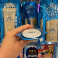 【ANESSA 安耐曬】SHISEIDO 資生堂 安耐曬金鑽高效防曬露NA 4X/5X版SPF50+ PA++++(60ml/90ml)-2