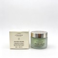 杏仁極緻緊膚凝霜200ml +NT4