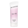美肌潤色防曬水凝乳SPF50+90g +NT100