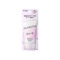 美肌潤色防曬水凝乳SPF50+40g