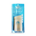【ANESSA 安耐曬】SHISEIDO 資生堂 安耐曬金鑽高效防曬露NA 4X/5X版SPF50+ PA++++(60ml/90ml)-6