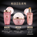 【KERASTASE 巴黎卡詩】卡詩黑鑽極萃逆時奢華三組件系列(髮油75ml+髮膜200ml+髮浴250ml)-7