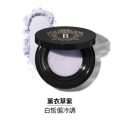 Luminous Glow薰衣草紫
