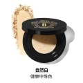 Natural Glow自然白